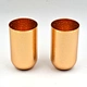 Aluminum Cold Drink Cup